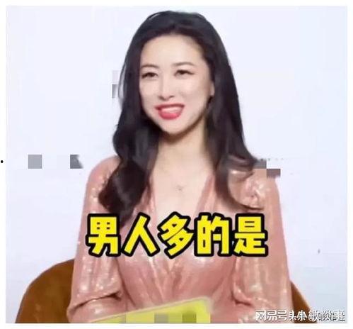吃瓜直播间爆料娱乐圈,吃瓜直播间揭秘明星幕后故事